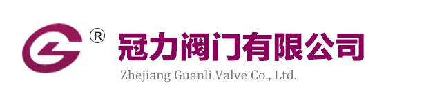 浙江渤工閥門有限公司
